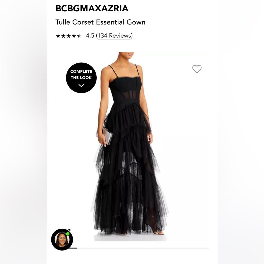 BCBGMaxazria Tulle Corset Essential Gown